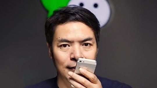 腾讯集团|他是腾讯最特殊的人,拿着2.4亿年薪睡懒觉,马化腾开会也是如此
