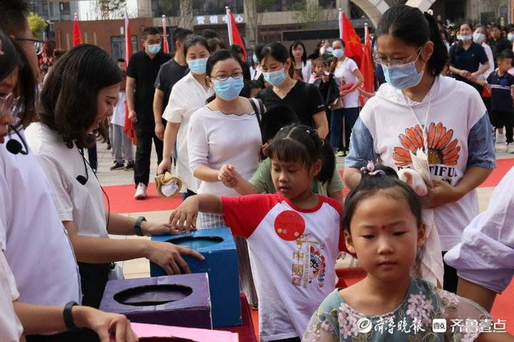 赵学军|心中有梦想、眼里有光芒，滨州实验学校南校区举行开学第一课活动