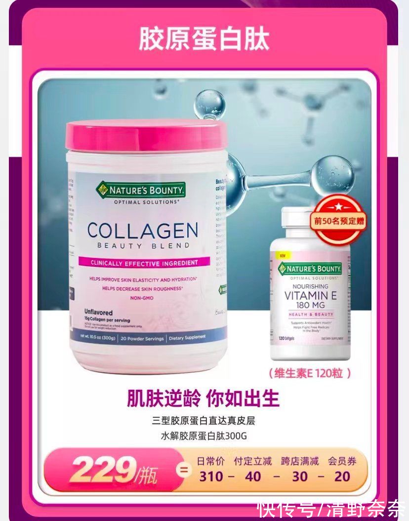 便宜|双十一我会买什么东西？绝对不踩雷