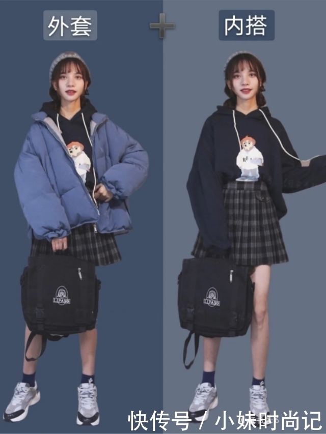 脱掉外套也超好看的冬季内搭,高矮胖瘦都可穿