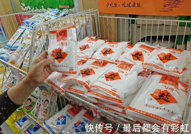 吃盐|宝宝什么时候可以吃盐医生不是越晚越好,很多父母都搞错了