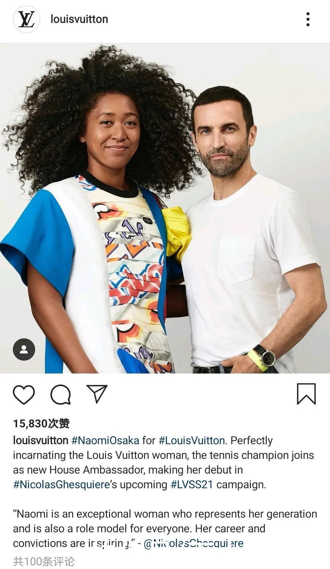 封面|日本网球运动员大坂直美登上《VOGUE》中国香港版封面