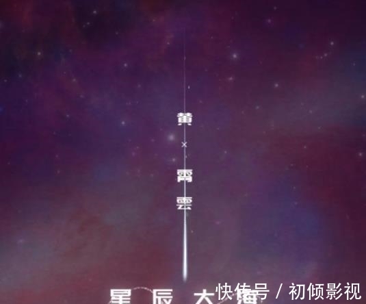 李玉刚！2021年备受欢迎的十佳歌曲，每一首都破亿，听过6首以上都是大神