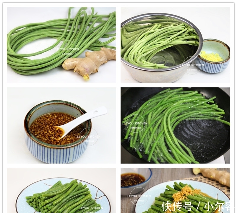 12道快手凉菜,10分钟上桌,清爽开胃又好做,太适合三伏天了