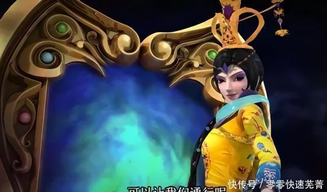 辛灵仙子|叶罗丽曼多拉到底有多强她的实力在仙境中究竟能够排到第几!