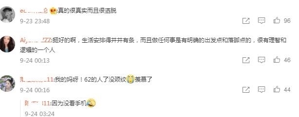 養(yǎng)老院|劉雪華透露獨居生活？害怕摔倒沒人知道，十年后打算去養(yǎng)老院