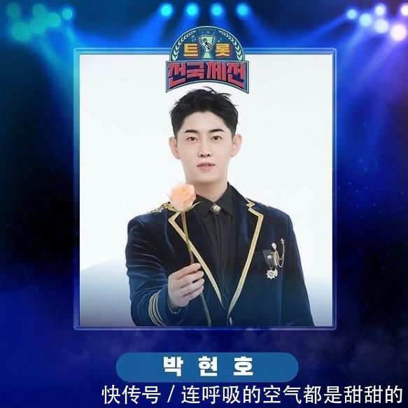 12名队友举手要他退出　男团成员认遭霸凌：开了窗准备往下跳