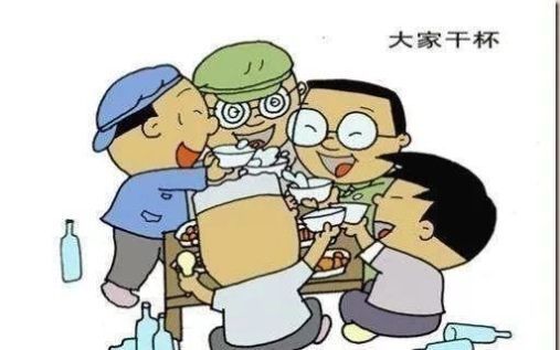 喝酒|喝酒不要光喝“面子”这6款100元内的白酒,口感不比茅台差