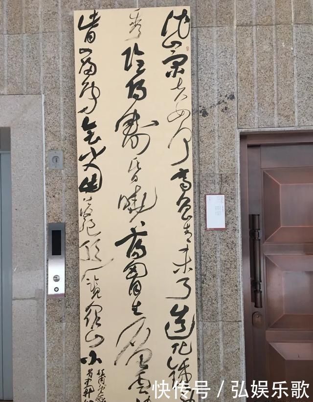 中书协评委终于根据十二届国展做了有高度、有广度,有深度的导向