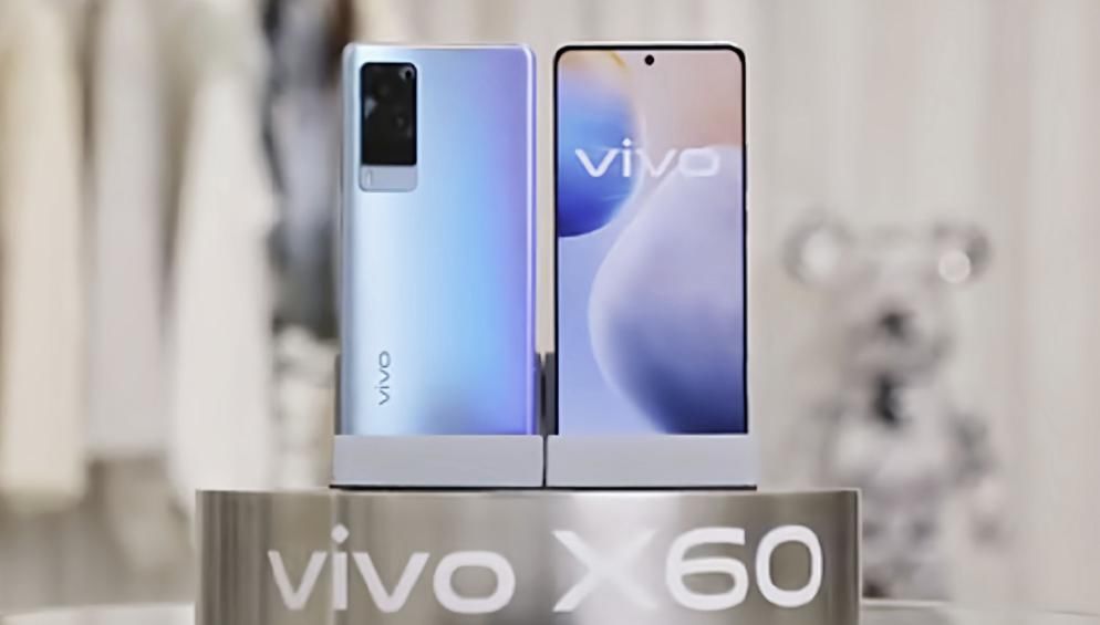 全新|首发全新5nm芯 vivo X60系列曝光：直屏/曲屏都有