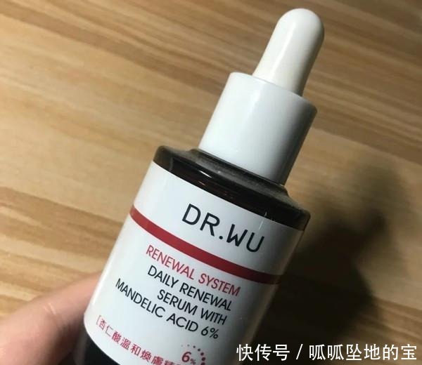 精华乳|超高人气的5款“修复精华”雅顿维稳效果好,理肤泉适合痘痘肌