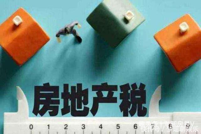 家长们|房产加子女名字“四点”告知你未来有多麻烦,家长们都要来看看