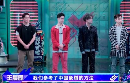 张艺兴|《这就是街舞4》首播，大混战缺少记忆点，王一博成唯一惊喜