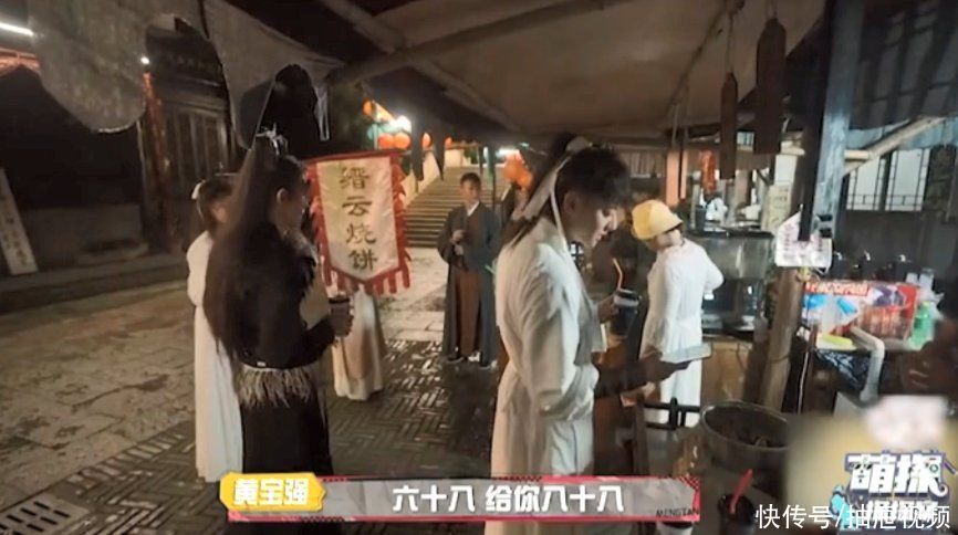 明星|麗水這個小吃又火了！熱門綜藝上出現，明星人手一個