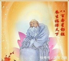 仙人!他活了800年,历史记载的真人真事,是仙人造化还是凡夫俗子!
