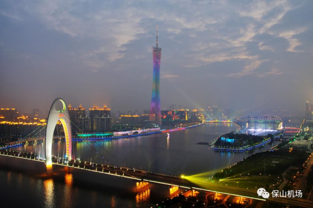 机场|10月25日保山机场邀您畅游全国 说走就走