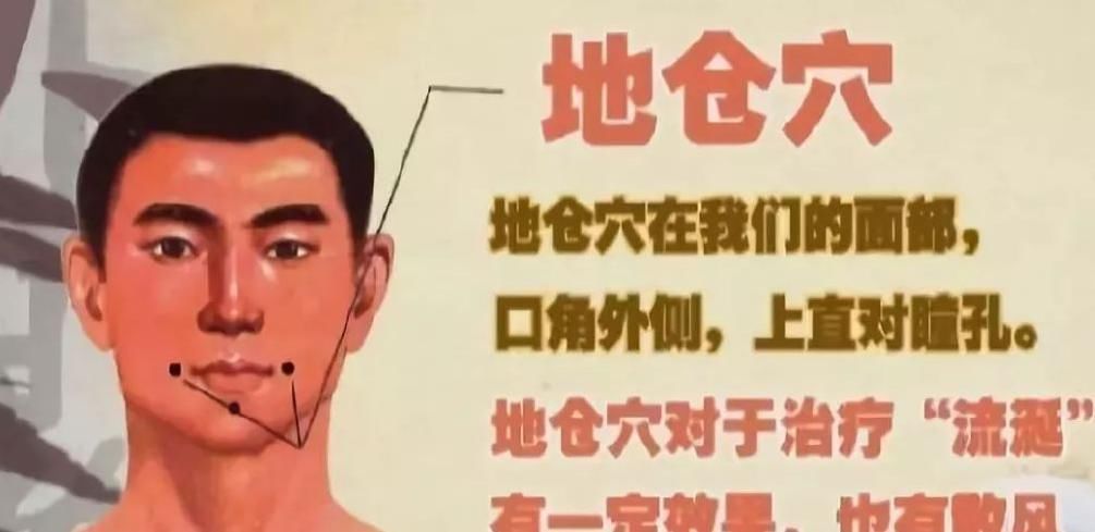 中医|中医长寿秘诀:抓住晨起五分钟,通七窍、养五脏、祛百病!