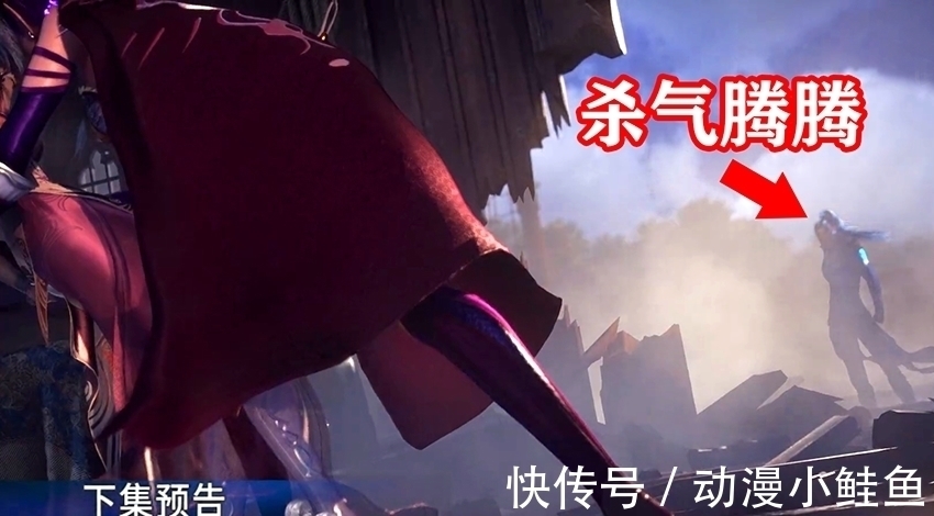 斗罗大陆|斗罗大陆:紫珍珠身材爆炸,想和小舞生米煮熟饭,最后却爱上唐三