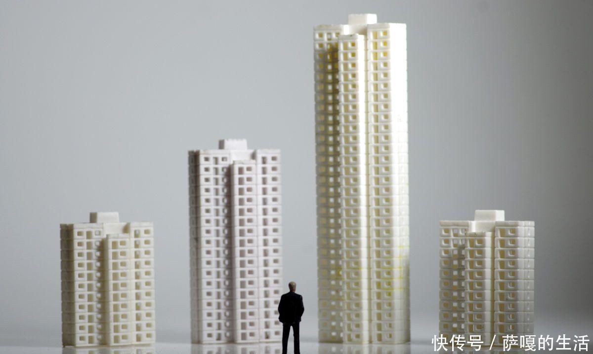 全款|全款买房好处多这3点好处你都知道吗看完明白了