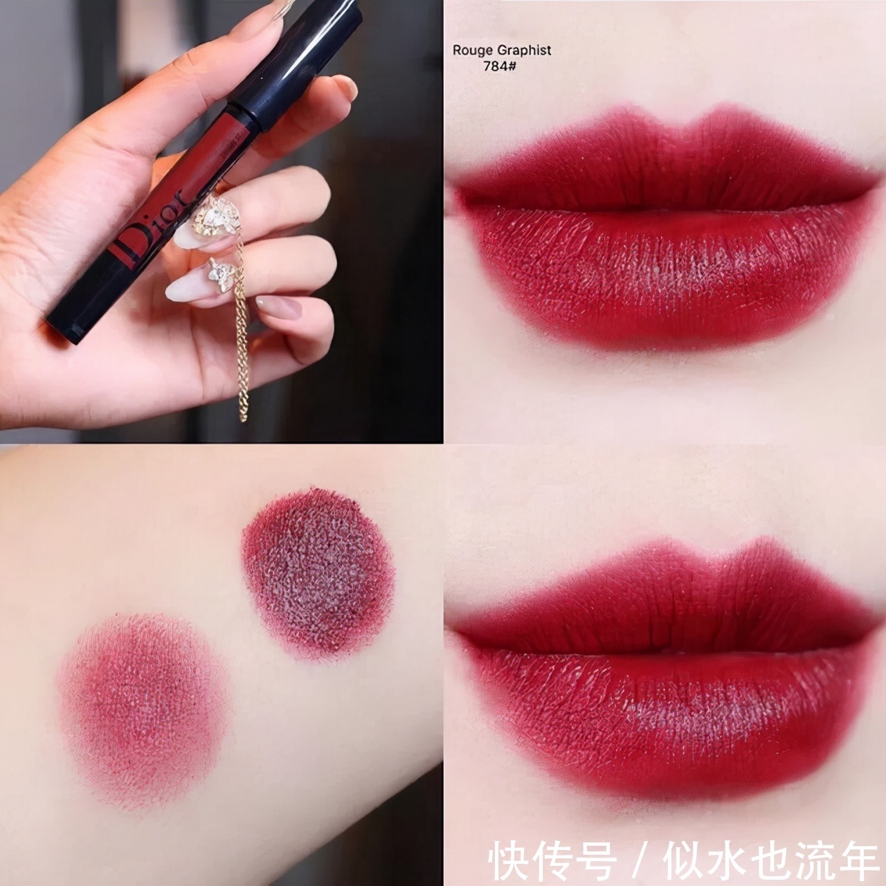 滋润显白的口红推荐:简直是唇部“小熨斗”,抹出粉嫩水润少女唇