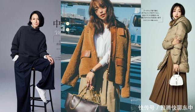 公式|同色系+一点白,是冬天很时髦有品的一组配色公式