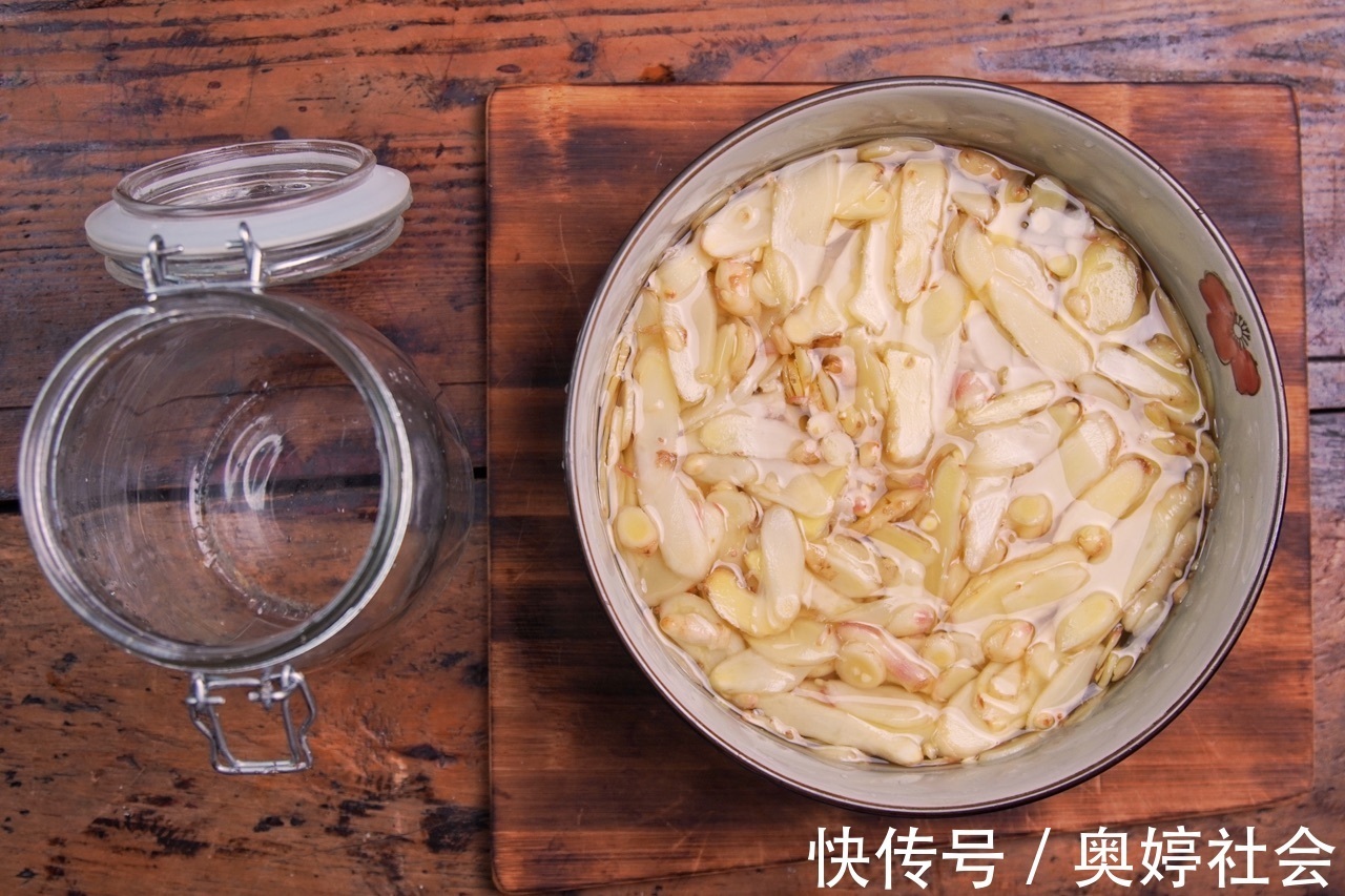 糖醋酸甜仔姜|在家制作糖醋酸甜仔姜,美味可口,营养健康