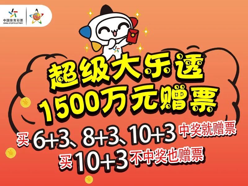 爱体育- 爱体育官方网站- 世界杯指定娱乐平台排列五开奖震撼来袭！24318期中奖号码曝光背后的故事你知道吗？