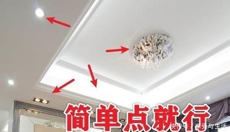 布艺沙发|装毁新房的14条教训错误,浪费钱不说还不实用!