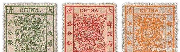  厉害|近代比较值钱的几枚邮票, 有一枚就比较厉害了。