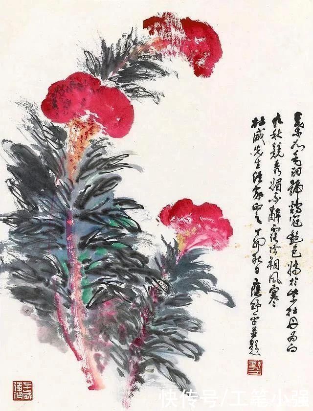 应野平|笔墨苍润拙朴，格调清新明快，画面气韵生动。应野平作品欣赏