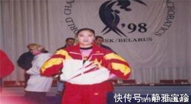 体育|19岁赢得世界冠军,退役后伤病缠身,学历不够找不到工作穷困潦倒