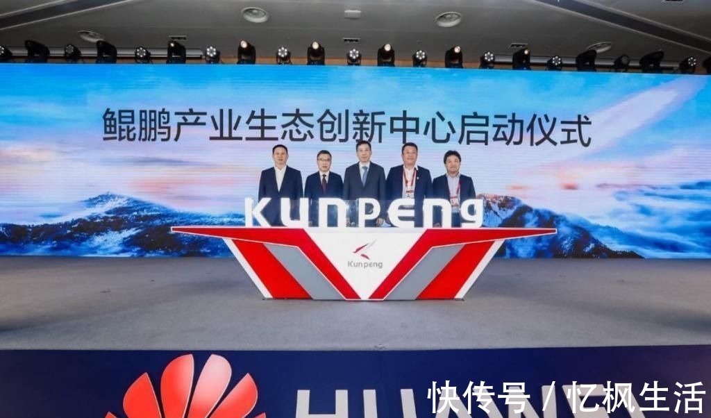 神兽|任正非果然有远见偷偷养的“上古神兽”,成了华为翻身的王牌