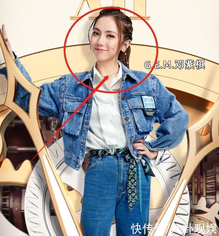 造型|跑男9首期海报出炉，4位女嘉宾造型养眼，我却被蔡徐坤的侧颜圈粉