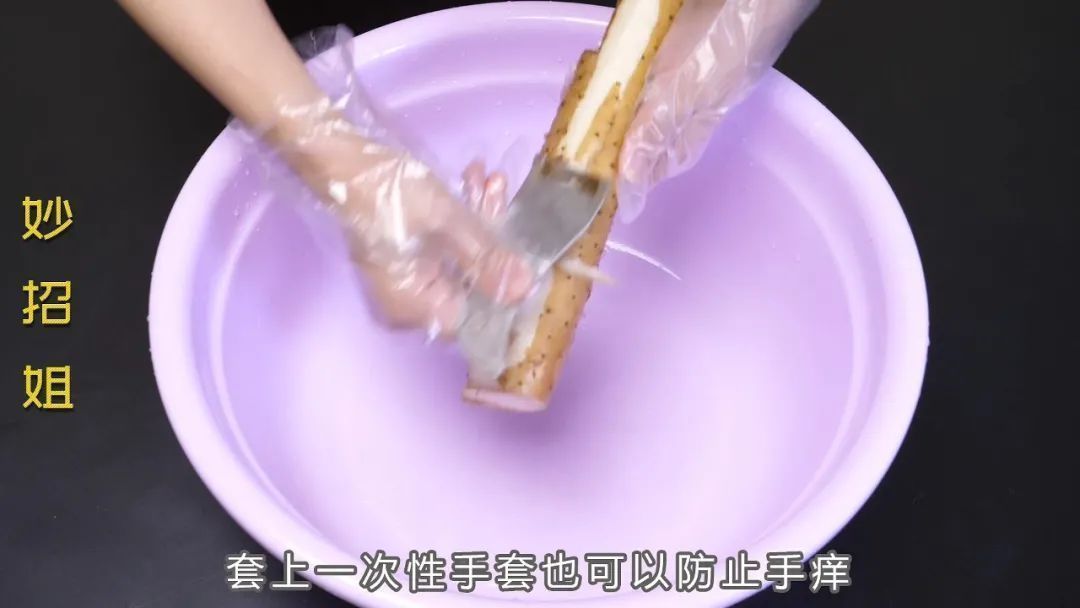 去皮|今天才知道，山药去皮一根筷子就能快速搞定，手不粘也不痒