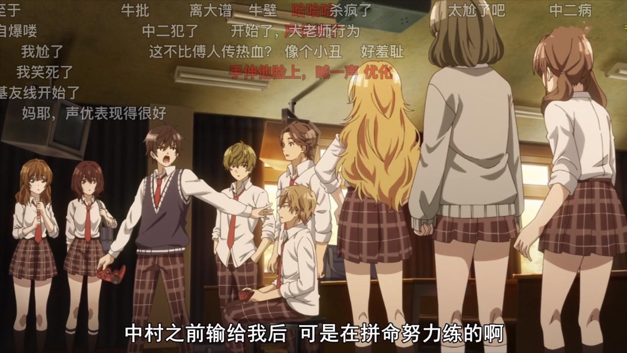 中二病|这新番每集都在备受争议,原本可以是高分佳作,却难上9分