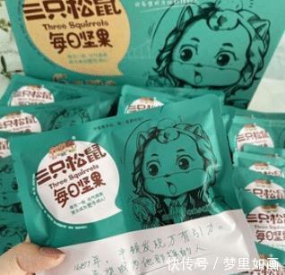 果仁|3款“饱腹耐饿”的零食,家里常备,好吃又解馋,猜你也喜欢!