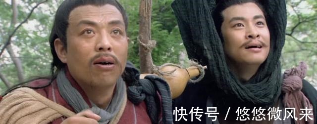 梁山泊@《水浒传》 他有大义, 为兄弟降, 为兄弟投, 为自己辞！