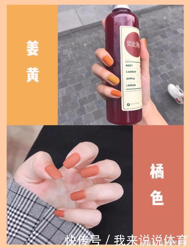 指甲|高级感超强的磨砂美甲，显白又显气质，哪个仙女不爱呢