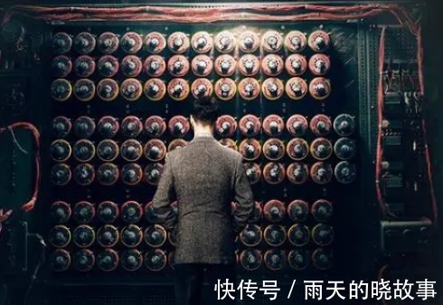 计算机|都说计算机之父是冯诺伊曼,可为何一提到计算机,大家想的是图灵