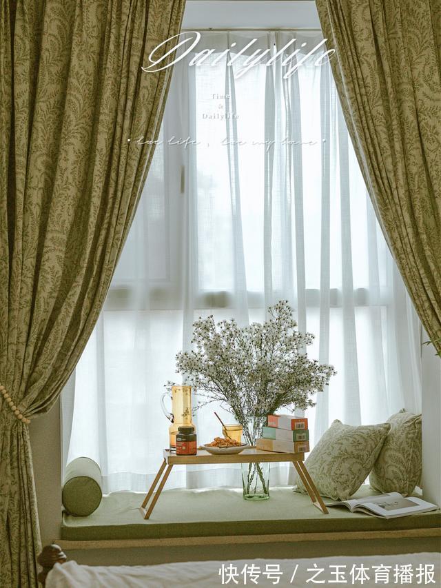 清洁机|第二次装修,坚持做了这6个“穷装决定”,房子越住越舒心