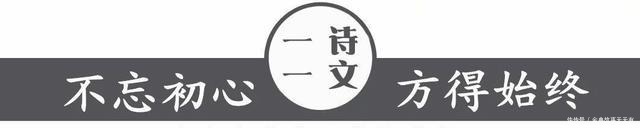 留在|半颗心去了远方,半颗留在原处天涯和咫尺,不过一念之隔