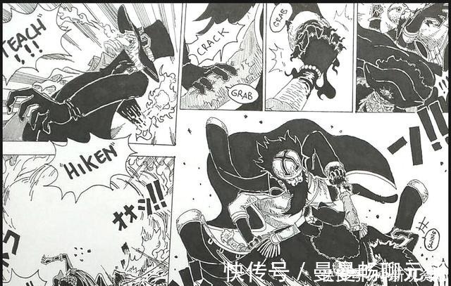 尾田|海賊王革命軍副統領出場，他的能力讓暗暗果實失效