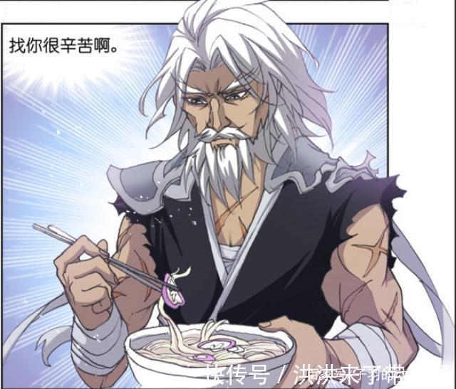 斗罗大陆|斗罗大陆：千道流为何要困唐晨5年？原因有3点，其中一点是波塞西