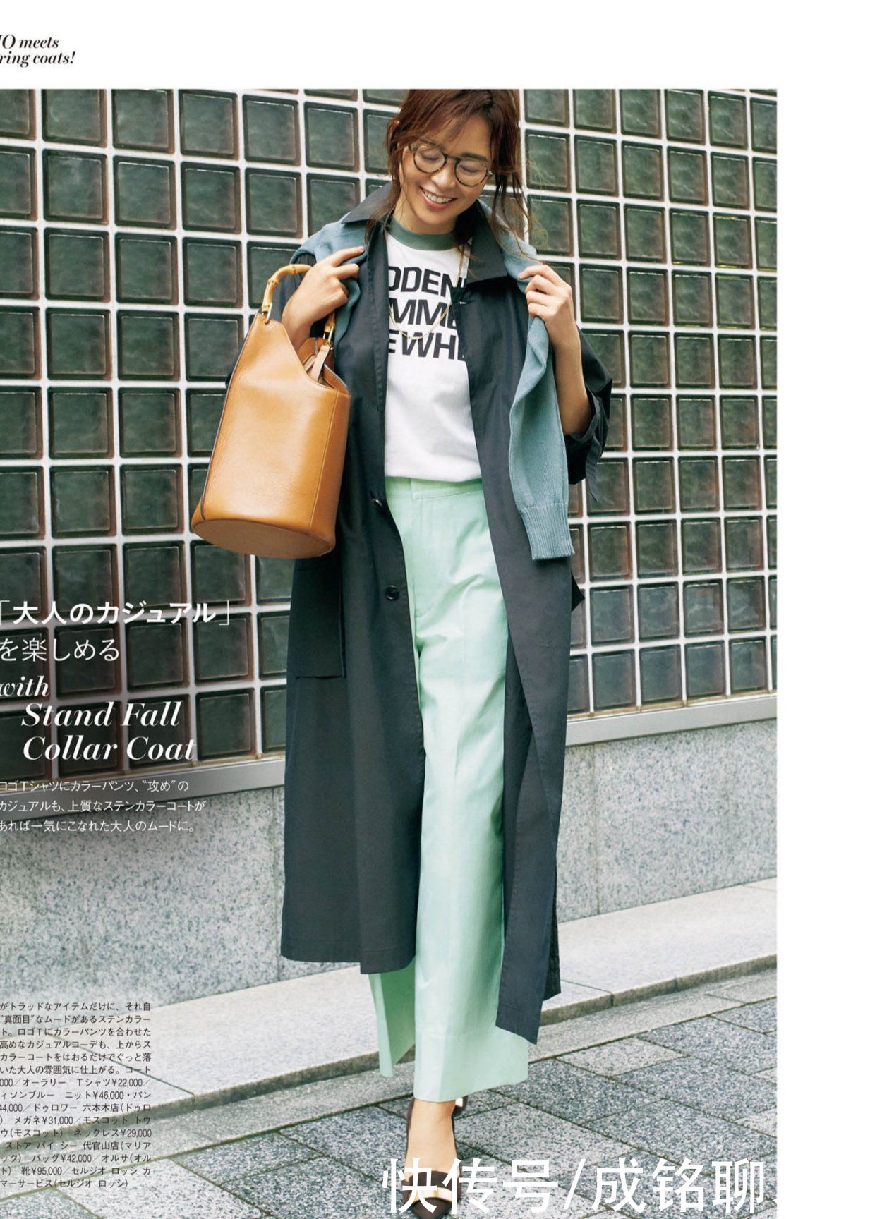 女人到了四十岁，应该多关注这三种舒服百搭的鞋子，时髦又显腿长