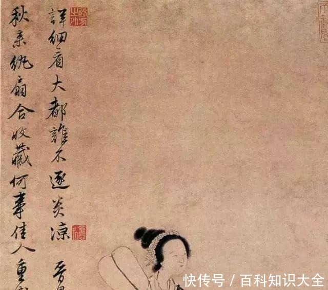 唐伯虎|真实的唐伯虎不仅没点过秋香,一生还很落魄!