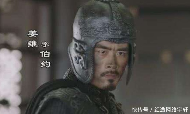 泄露|钟会造反,如果消息不泄露并且有姜维参加,能击败司马昭吗?