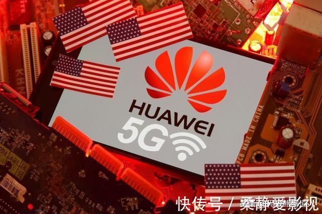 芯片|华为苦修“内功”难掩光芒，P50 麒麟9000L芯片耀眼曝光