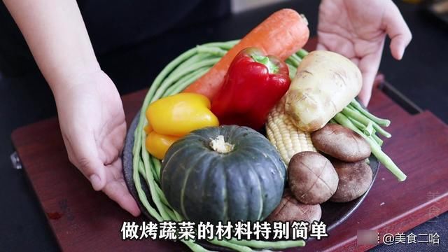 手机|天热这样吃蔬菜，不炒不煮，5分钟准备，玩手机时间解决全家午餐