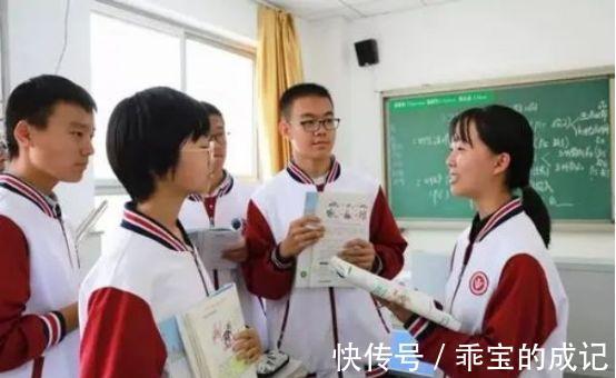 高考|将差生送到重点高中，学生高考会逆袭吗？高三班主任说出心里话