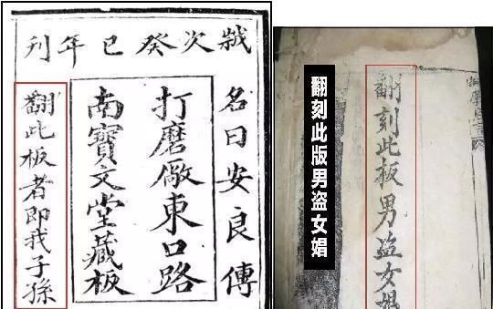 舒服|古代人是怎么骂人的,都来学一学,不带脏字听起来还让人很舒服